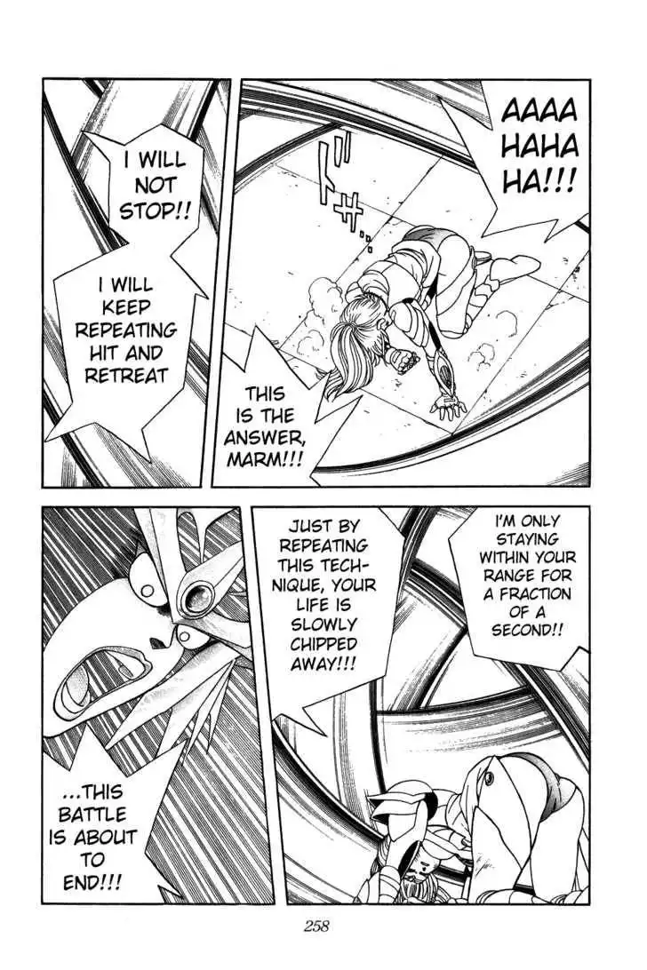 Dragon Quest: The Adventure of Dai Chapter 245 18